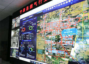 宁津上线德州首个燃气安全监管平台 依托物联网、大数据全局监控燃气管网
