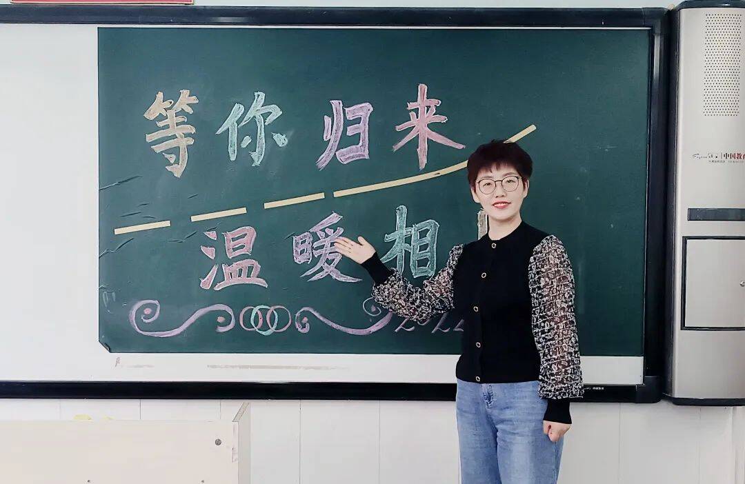 有你的校园，才是最美的校园！济南市东方双语实验学校小学部顺利复课