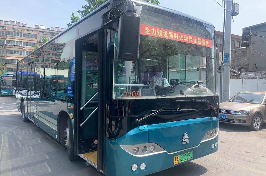 衔接B52路、BRT9号线 6月24日起济南公交开通试运行561路
