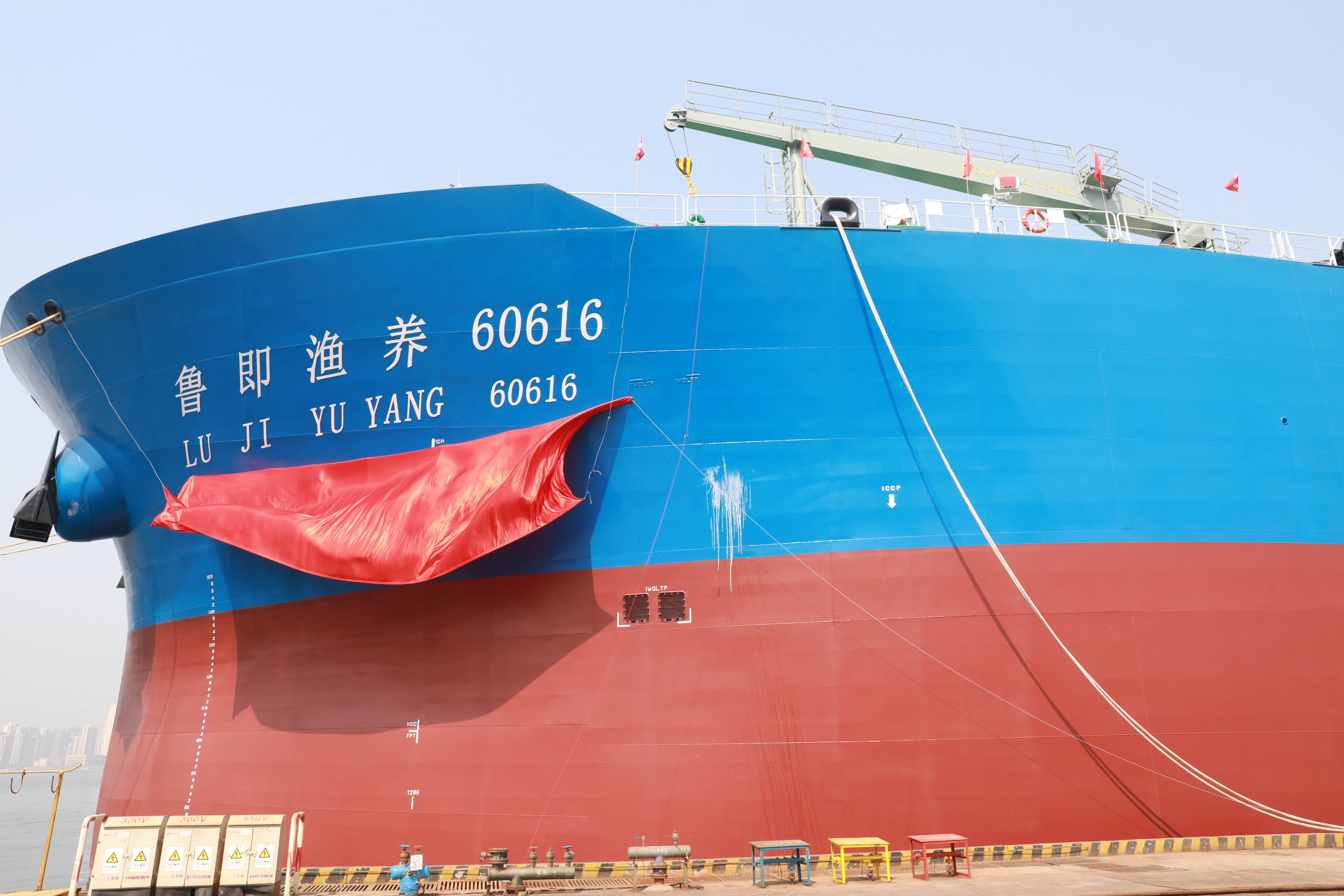 全球首艘10万吨级智慧养殖工船 国信1号 交付运营 齐鲁网