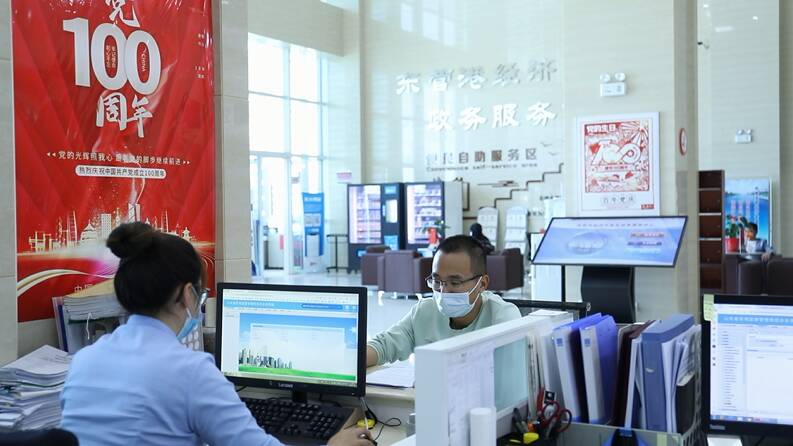 东营港经济开发区办理首个市场主体歇业备案登记