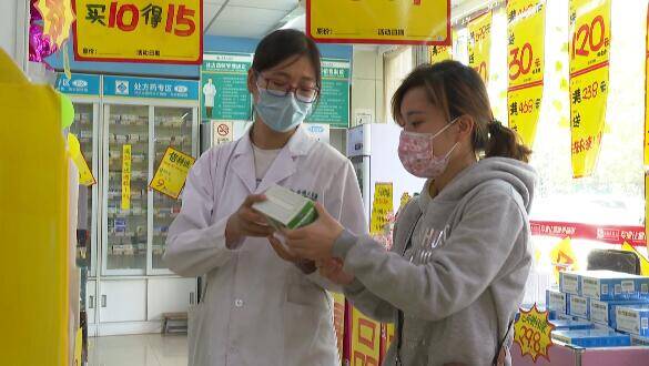 青州：260家定点零售药店实现跨省刷卡购药