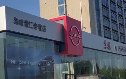 潍坊：保险公司定损安全气囊 4S店不仅没给更换 还没告知车主？