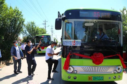 X5路公交上线！潍坊峡山区公交线路增至6条