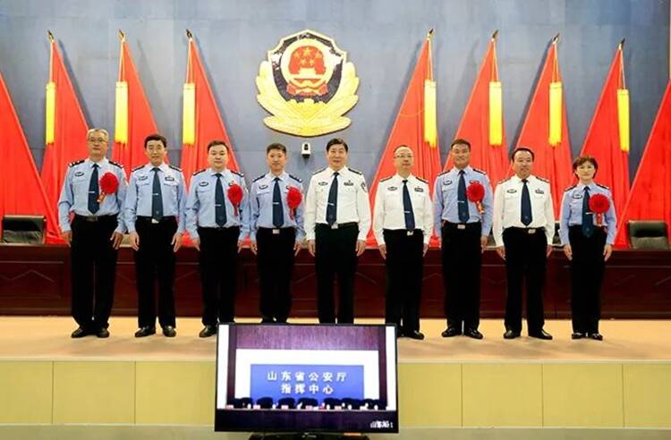 全国公安系统英雄模范立功集体表彰大会召开 菏泽公安1个集体、4名个人获表彰
