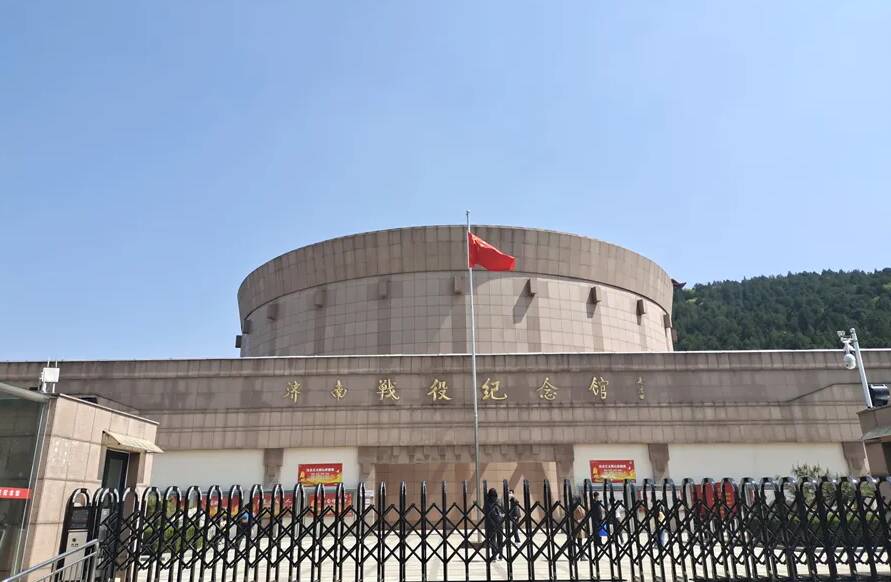 济南战役纪念馆今起恢复团队参观 可提前两天线上预约