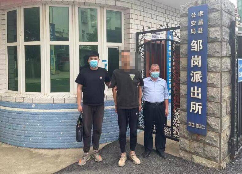日照：女子购买理财产品被骗40余万元 五莲警方将8名嫌疑人抓获归案