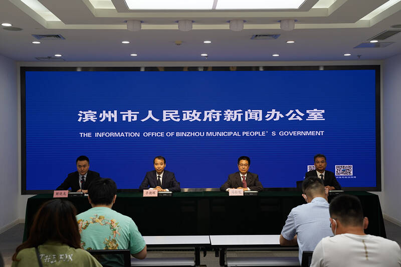 权威发布｜《滨州市渤海科技创新券使用管理办法》将于6月5日开始实施 施行期三年