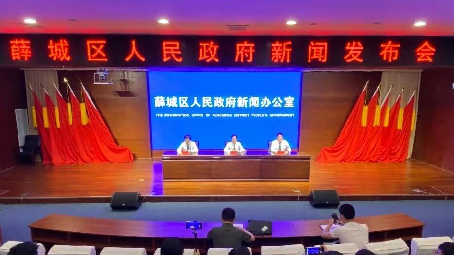 枣庄薛城区教育局面持续向好、全面提升
