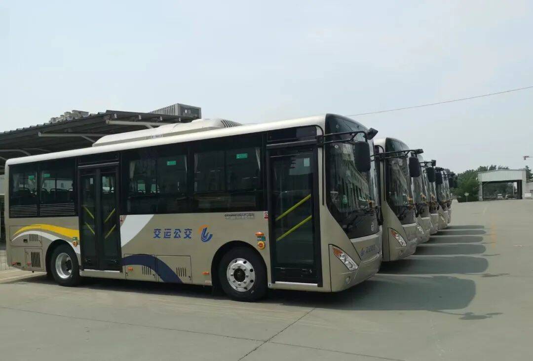 明日起 东阿至聊城公益公交车K606/K601路开通试运行