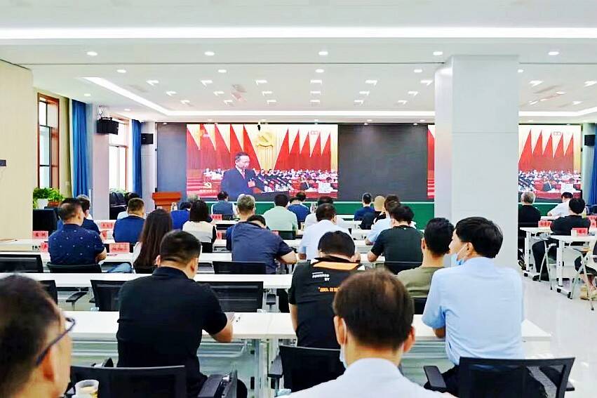 潍坊市应急管理局组织收看省第十二次党代会开幕会