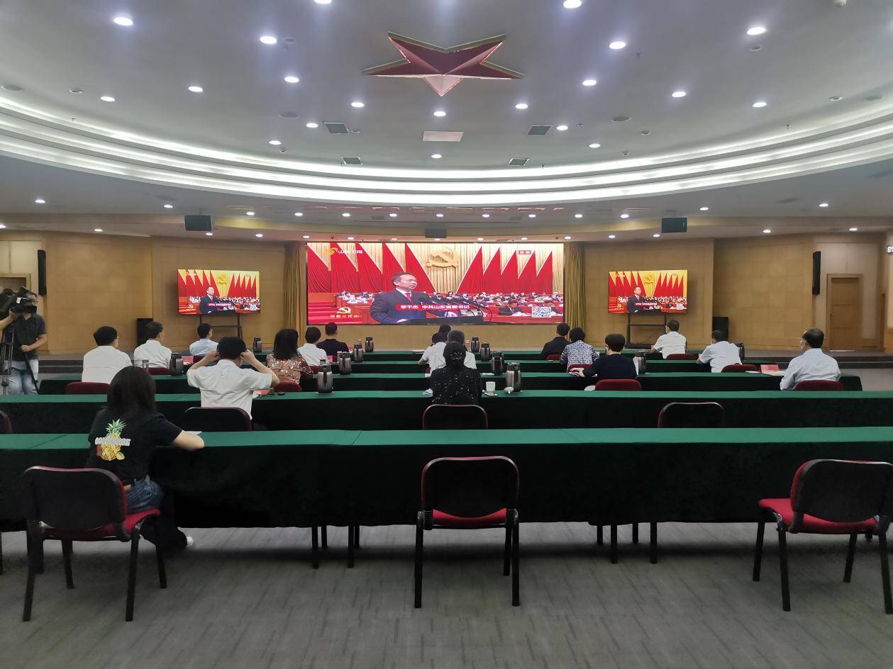 潍坊市组织收听收看省第十二次党代会开幕会实况