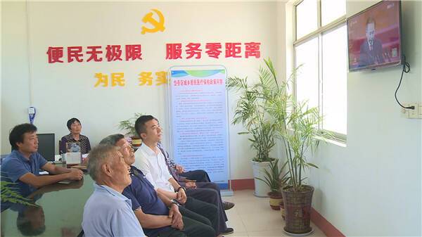 省第十二次党代会报告在泰安市岱岳区引发热烈反响