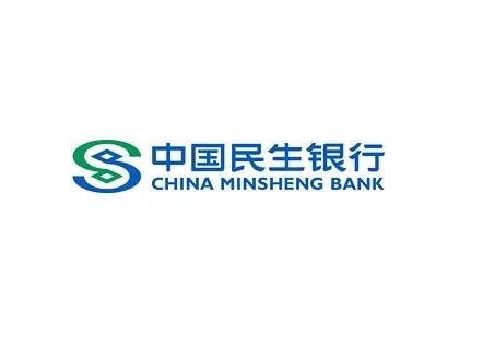 中国民生银行济南分行助力涉外企业发展 打出“组合拳”