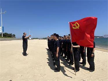 “党旗引领 强健体魄” 威海经开区海岸警察开展红色健步走主题党日活动