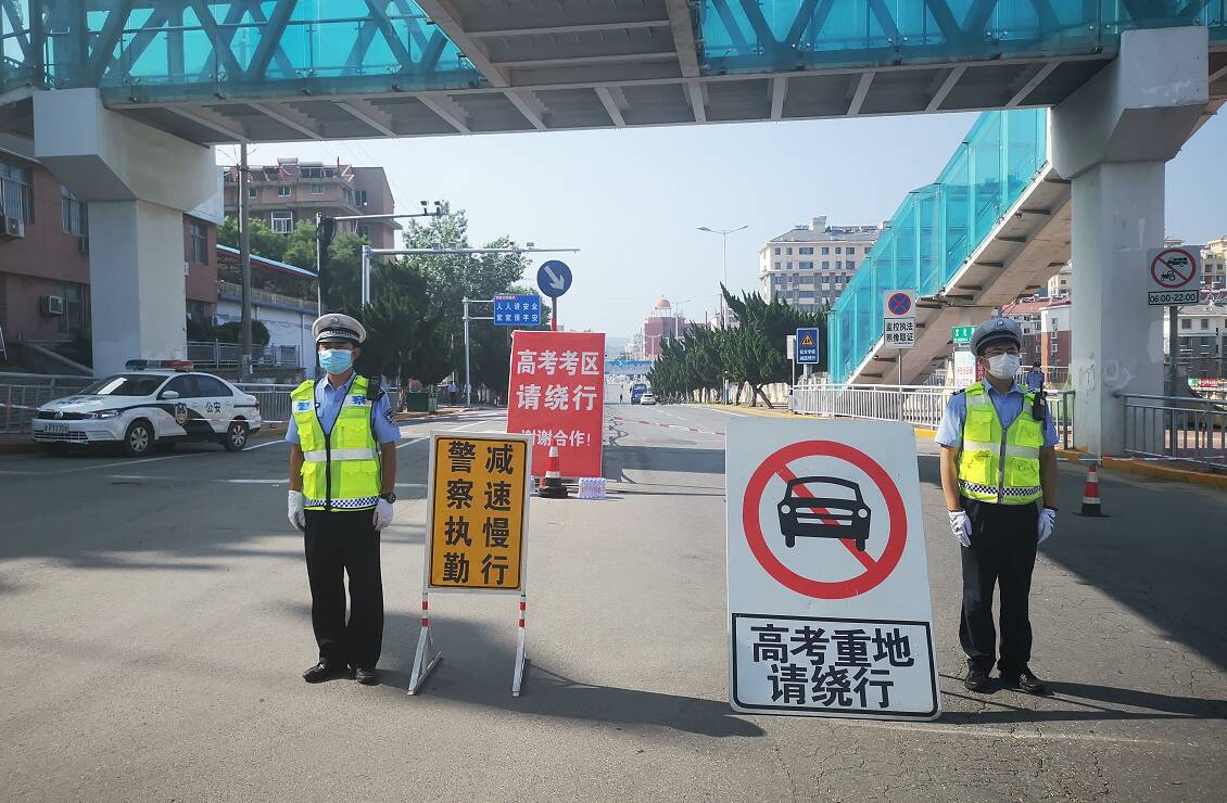 6月7日起煙臺這些路段將實行交通管制