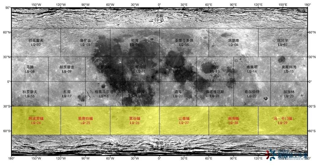 世界首幅！山大空间科学攀登团队参与绘制1:250万月球全月地质图