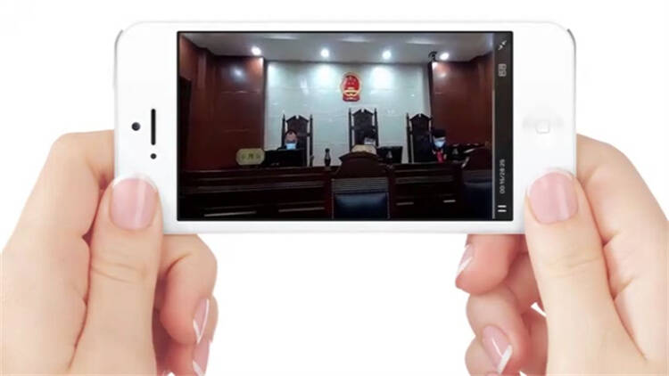 山东东营中院引入“5G+VR”技术开启庭审直播新体验