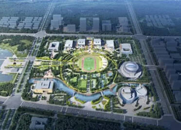 游泳馆、冰雪运动馆、工人文化宫……总投资15亿元，德州市体育公园项目开工