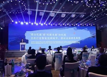 烟台高新区参加第三届跨国公司领导人青岛峰会系列招商活动