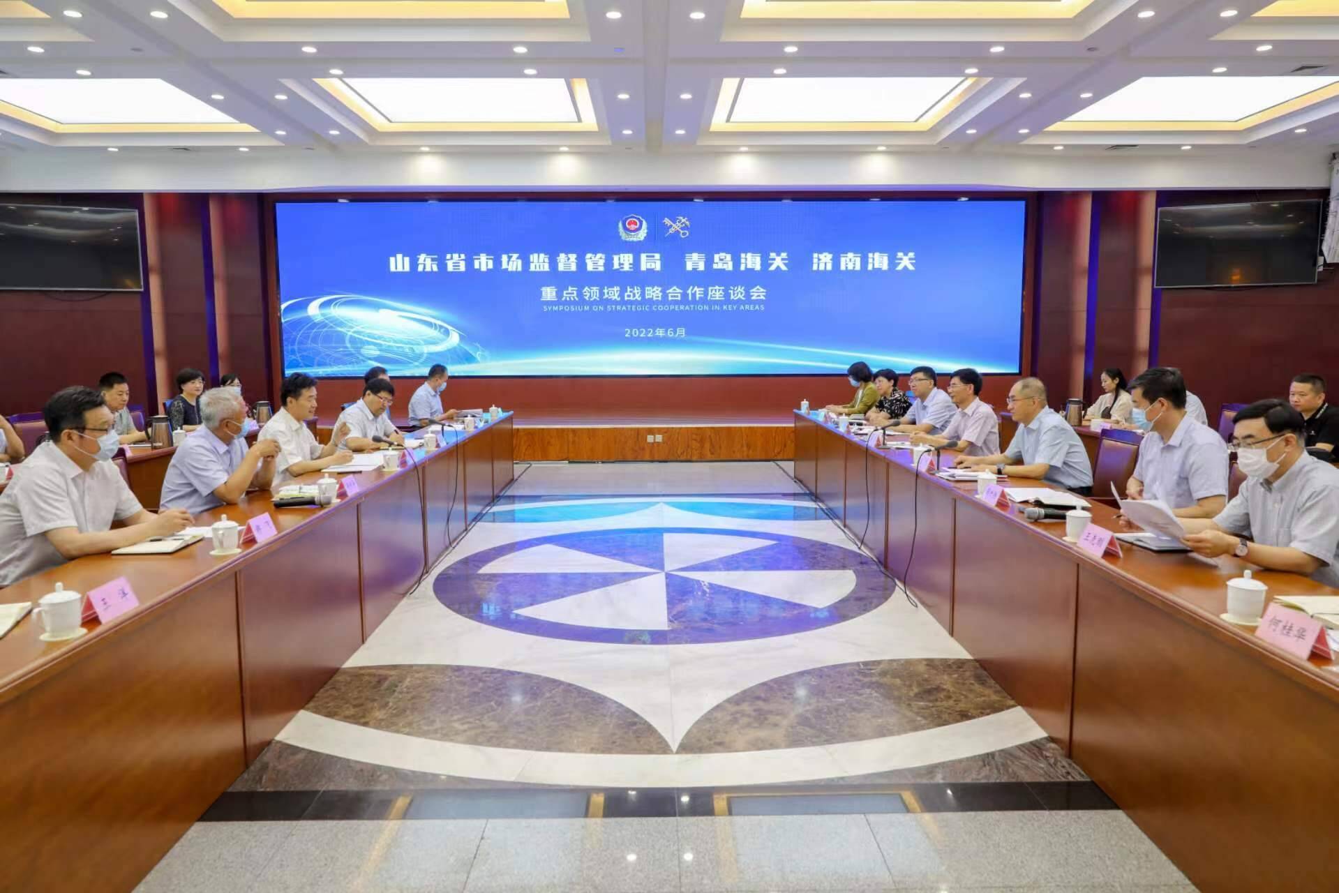 湖南省市场监管局事业单位改革新组建单位挂牌-中国质量新闻网