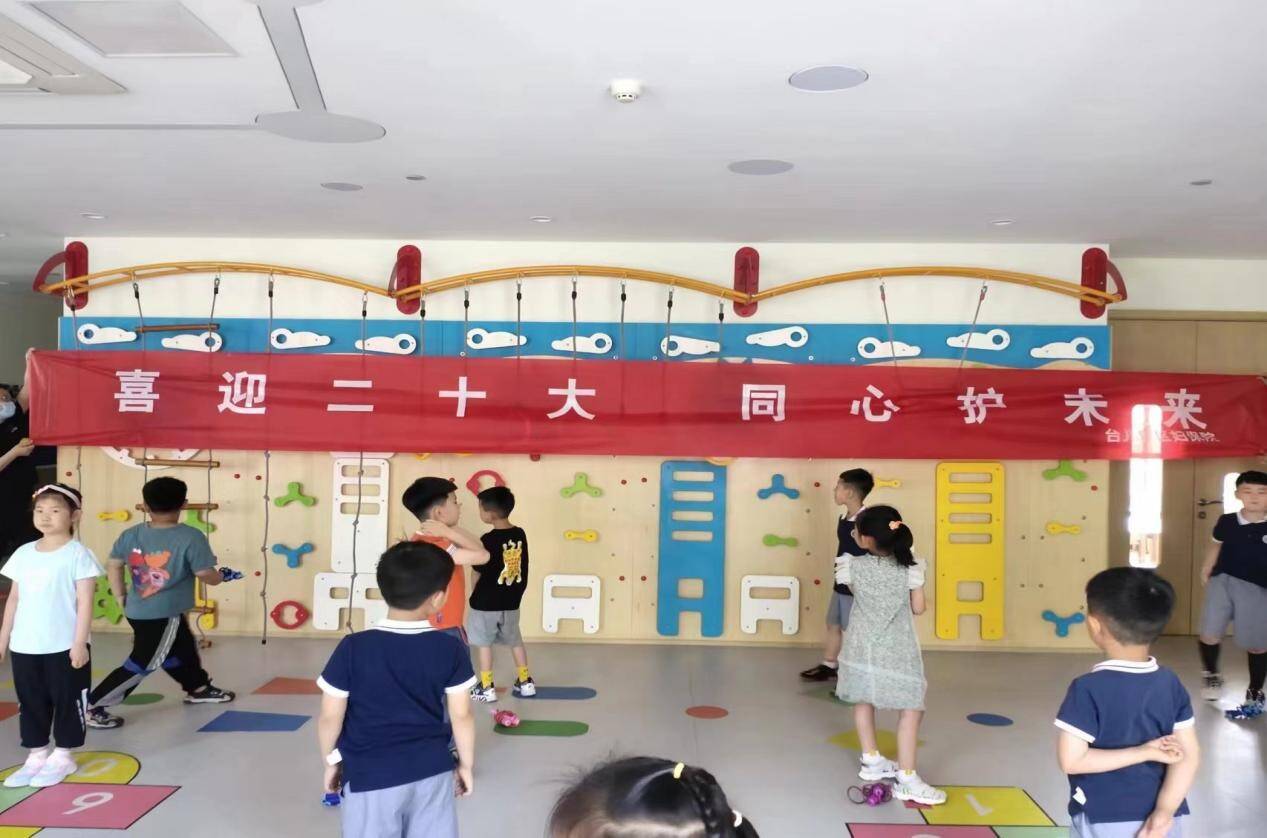 枣庄市台儿庄区妇幼保健计划生育服务中心开展“未成年人保护宣传月”活动