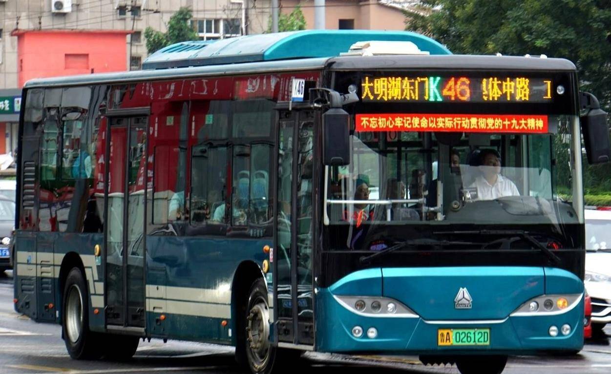 6月25日起，济南公交K46路优化调整部分运行路段