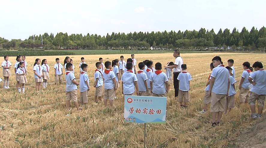 金乡：全国土地日宣传进校园 增强学生珍惜土地资源意识