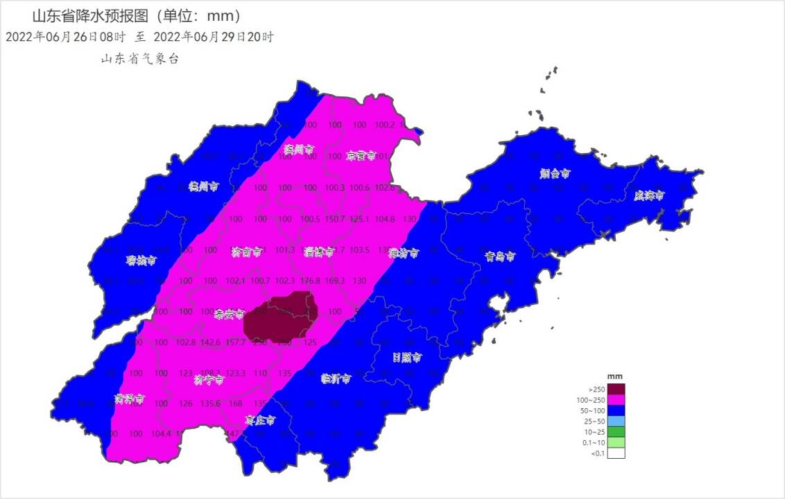 26～29日山東將迎來今年首次大范圍暴雨 局部或現200毫米以上降水