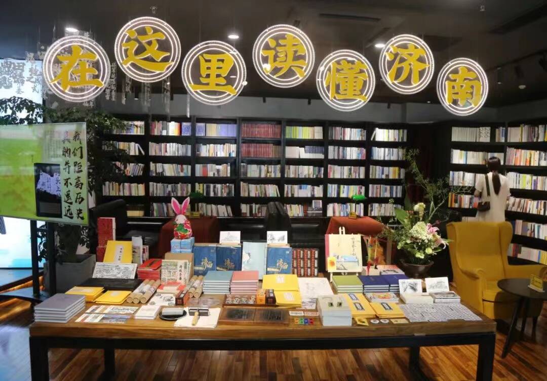 “泉城暑期文化艺术服务季”开启！济南推出1000余项公益活动