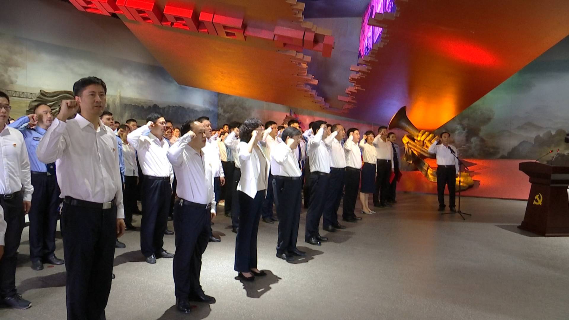 150余名新党员代表在济南战役纪念馆举行入党宣誓仪式！
