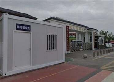 潍坊市潍城区教体局30名服务企业专员下沉35个企业项目 百余次对接办结问题41个