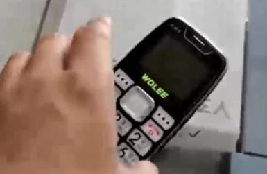 大媽新手機打電話找不到“3”