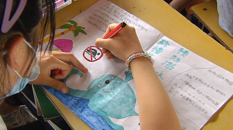 金乡：强化安全教育 增强学生防溺水安全意识