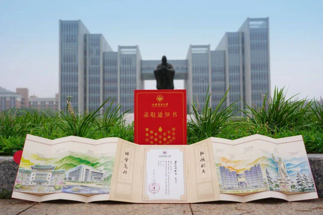 ʳ¯ 中国竞彩网ʦѧ2022걾¼ȡ֪ͨϡġ