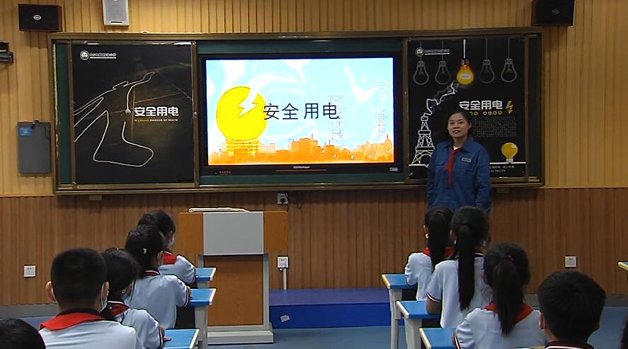 金乡：用电知识进校园 增强小学生们假期安全意识