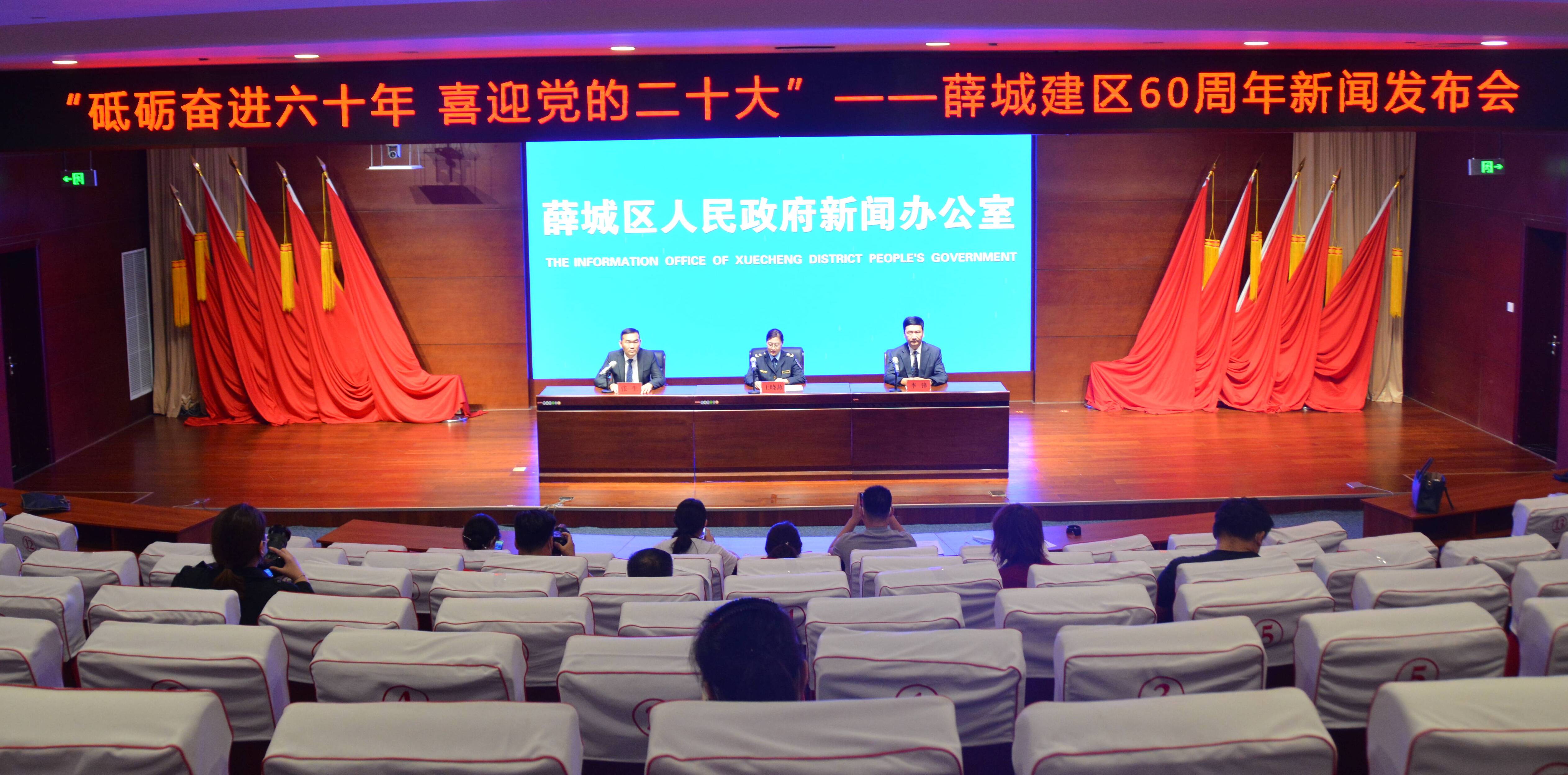 枣庄薛城分散供养特困人员签署新照护协议1390人