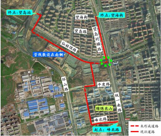 7月7日至7月31日，威海仙姑顶路部分路段将进行供热管道封闭施工