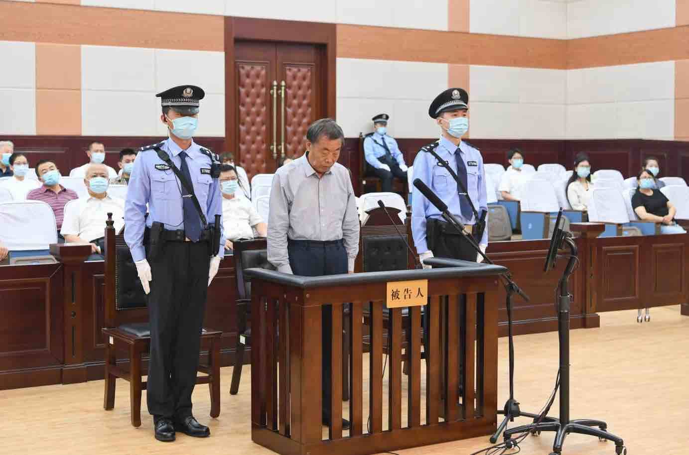 辽宁省政协原副主席李文喜受贿案在泰安一审开庭
