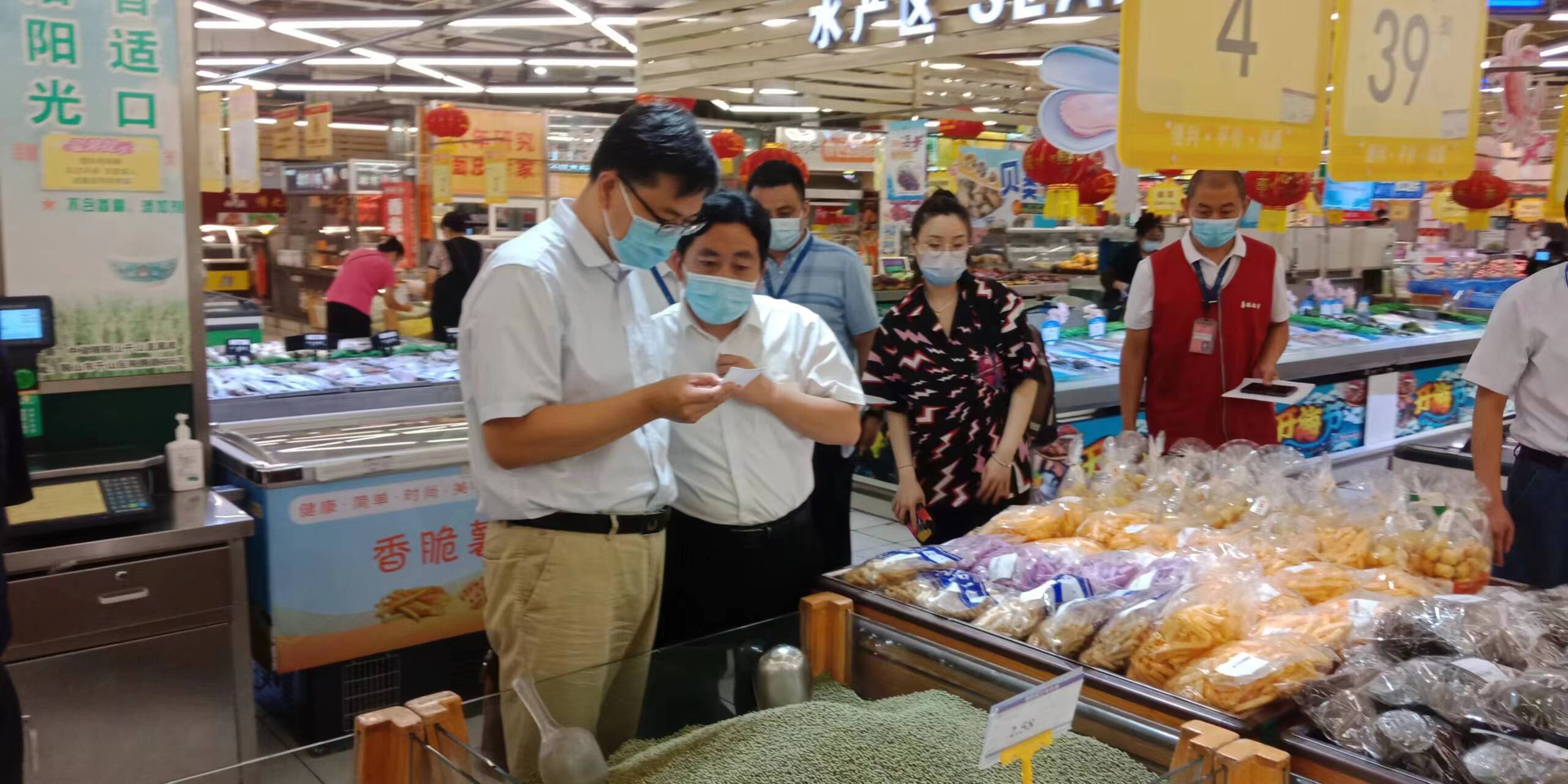 山东省、济南市联动组织开展食品超市食品安全体系抽查