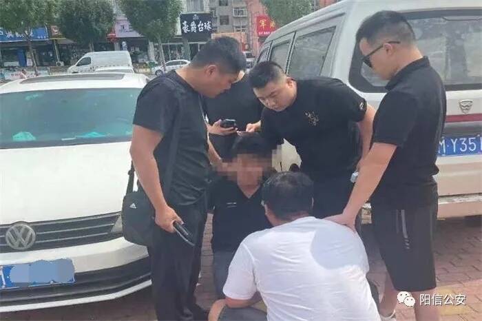 涉案資金95萬元 陽信警方抓獲一名涉嫌幫助信息網絡犯罪活動的犯罪嫌疑人