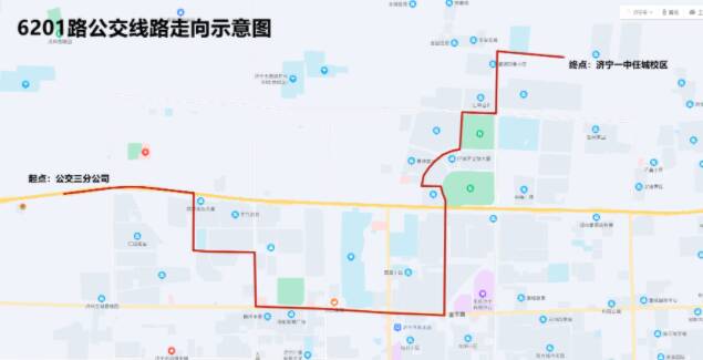 7月14日起，济宁城区再新增一条公交线路