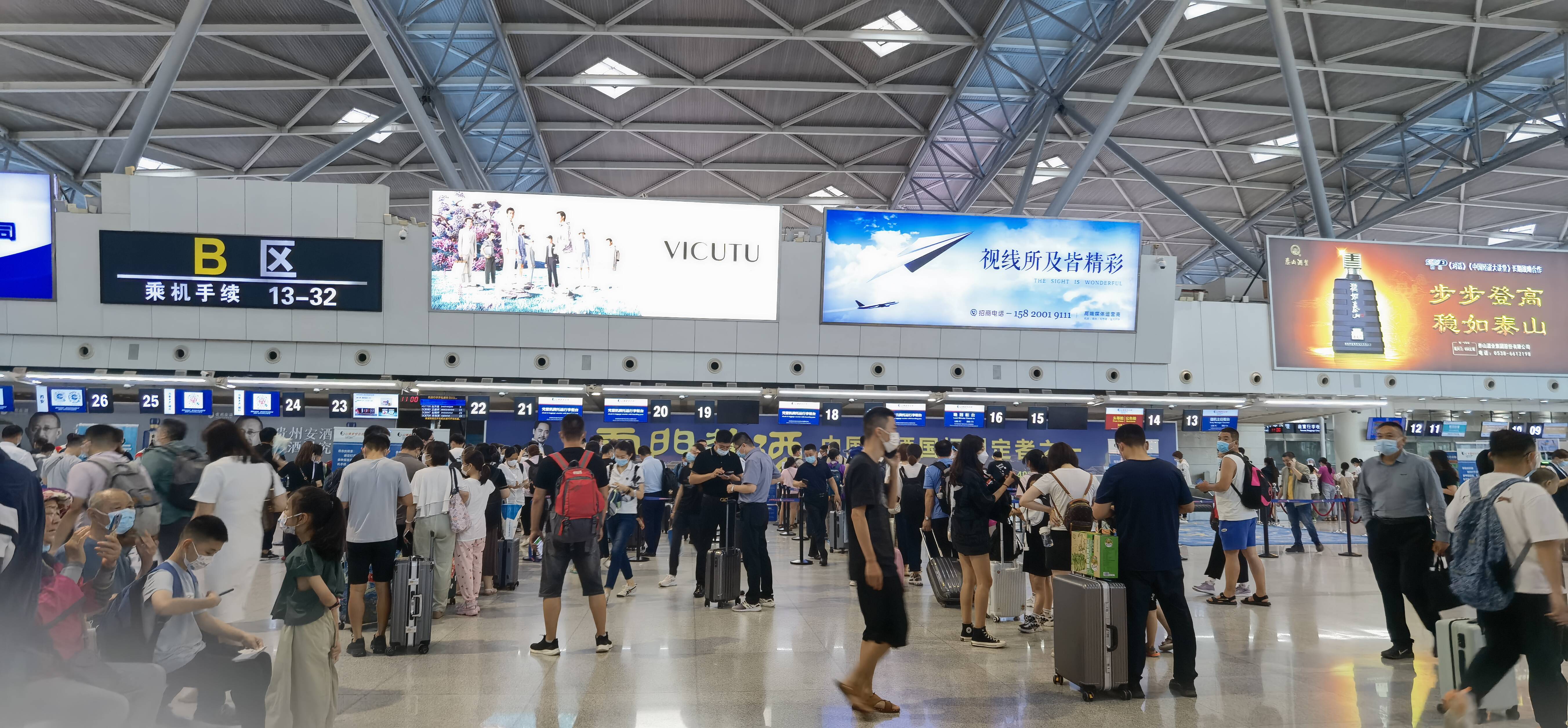 济南机场恢复正常运行 近期降雨频繁出行需注意天气状况