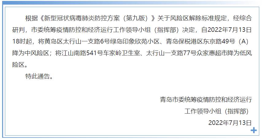 cb92e9e6698d4f0782553925cf6469c0.png