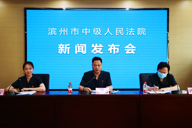 權威發布 | 濱州法院新收案件增幅同比下降22.82% 降幅居全省第一