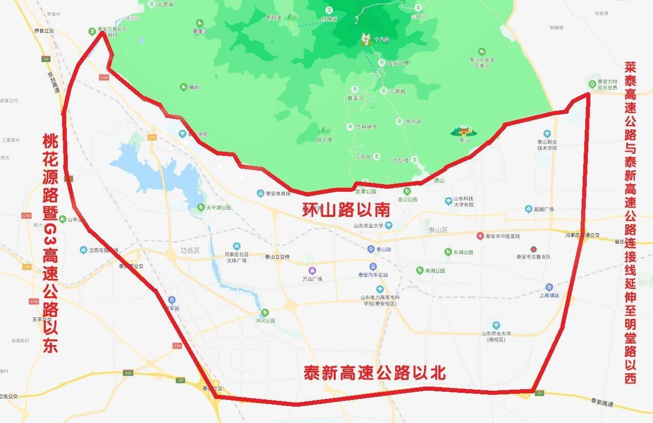 宁阳县环山路地图图片