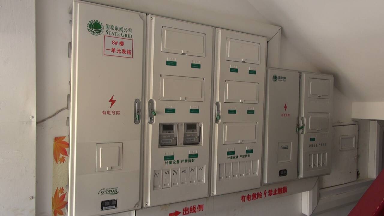 国网临沂：推进老旧小区电力设施改造  全力保障居民用电稳定与安全