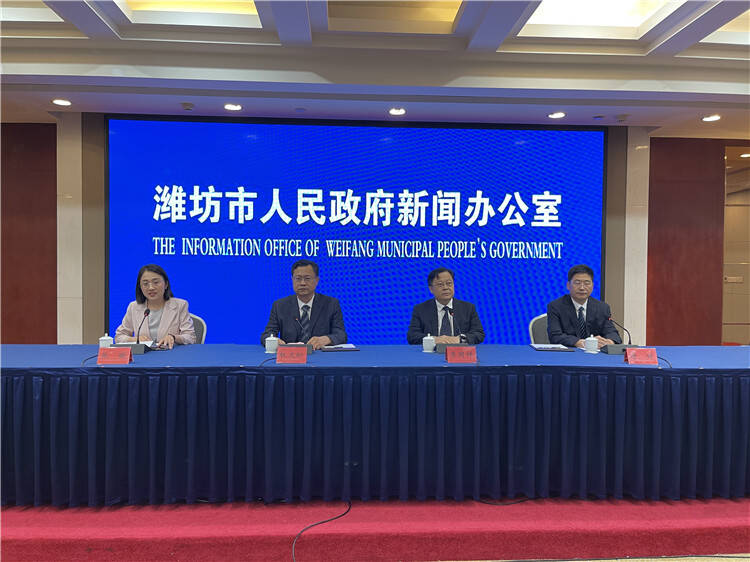 2022潍坊市旅游发展大会7月29—30日在青州举办