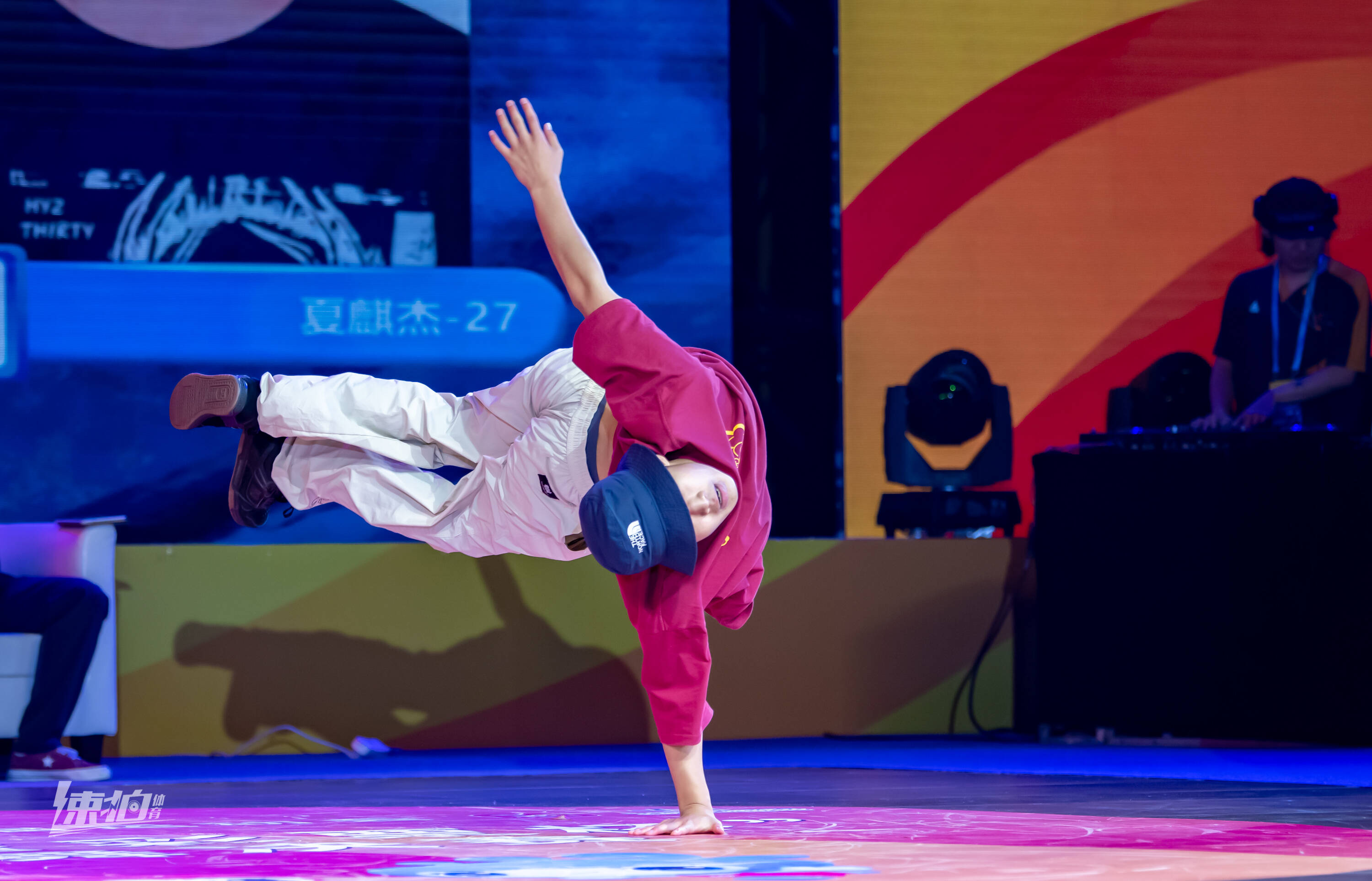 山东省第二十五届运动会霹雳舞决赛在日照开赛