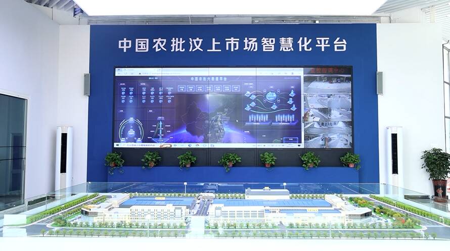 济宁2022上半年重点项目巡礼：中国农批鲁西南农产品交易中心建设项目